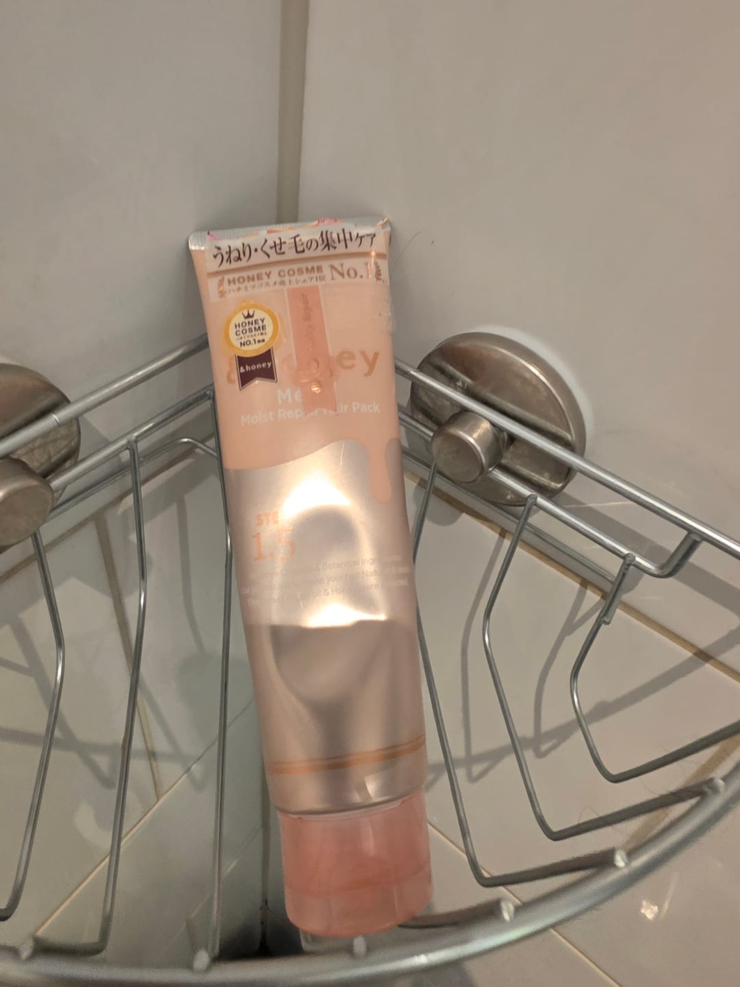 Customer photo review of & Honey Melty Moist Repair Hair Mask 130g