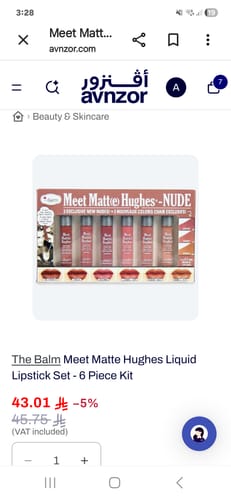 Customer photo review of The Balm Meet Matte Hughes Liquid Lipstick Set - 6 Piece Kit