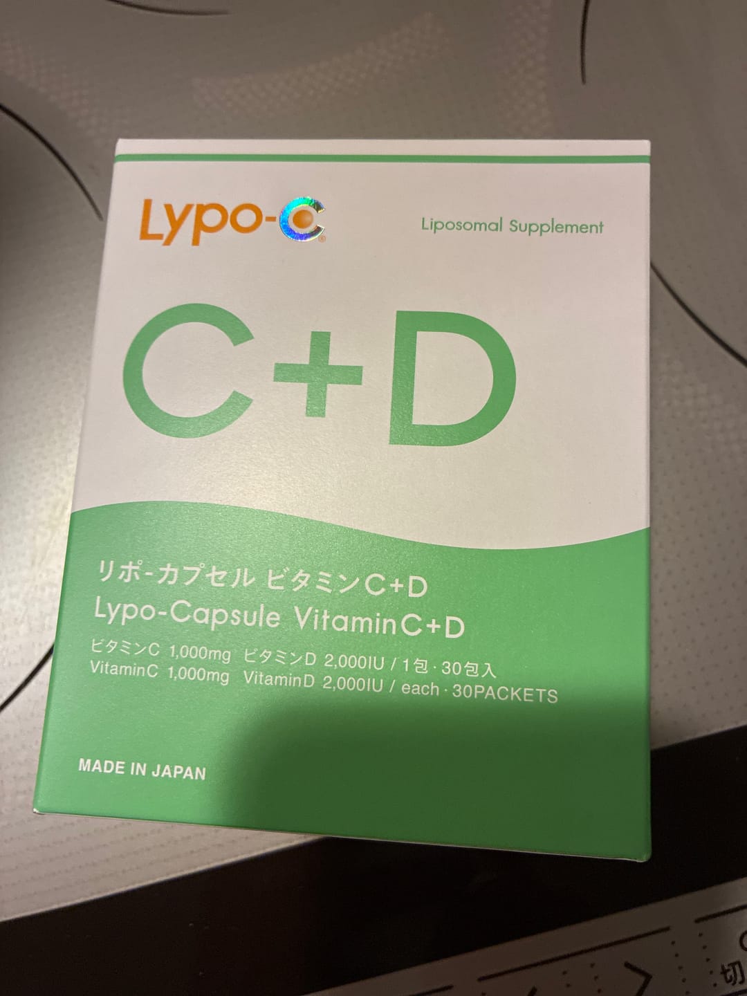 Customer photo review of Lypo-C リポ カプセル ビタミンC+D