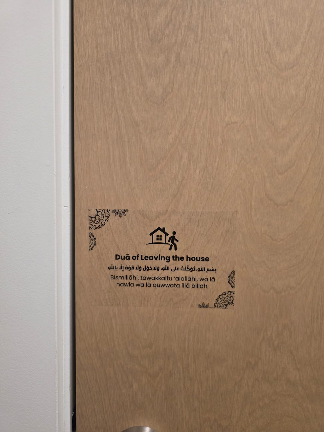 Customer photo review of Set of 13 Duaa Transparent Stickers