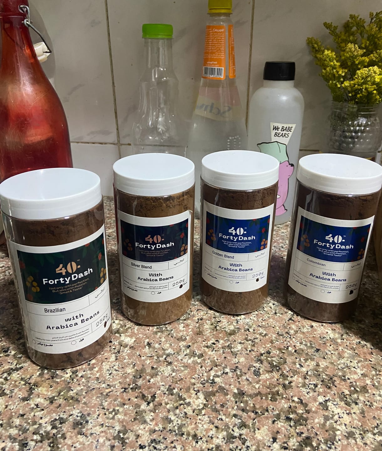 Customer photo review of بوكس الكييفة