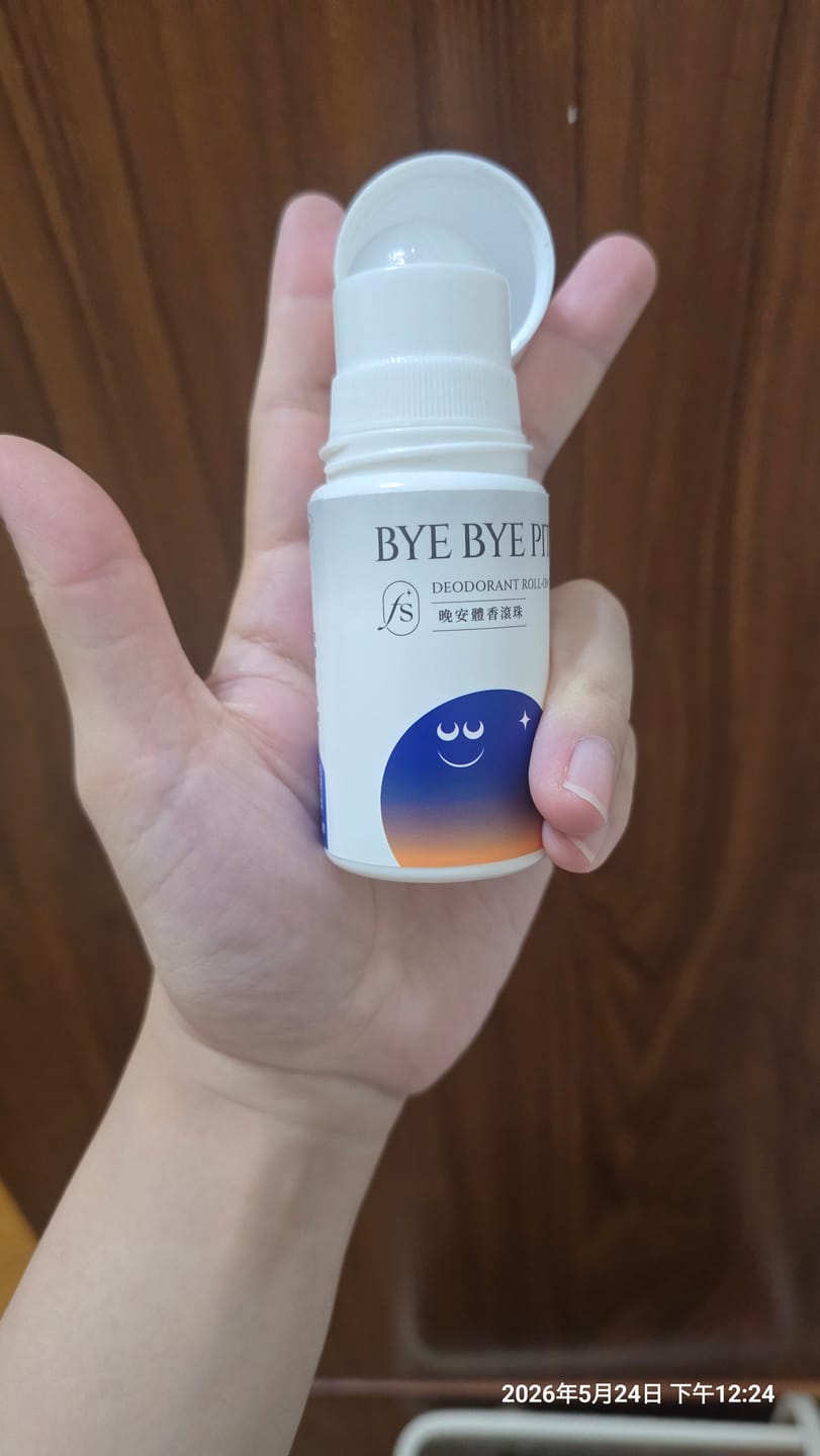 Customer photo review of 晚安體香 | 熟客隱藏賣場