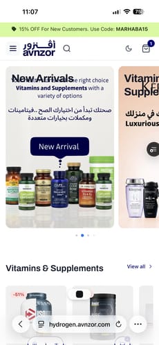 مراجعة بالصور من عميل لمنتج Anua Niacinamide 10% + TXA 4% Spot Correcting Serum – Brightening & Pore Care 30ml