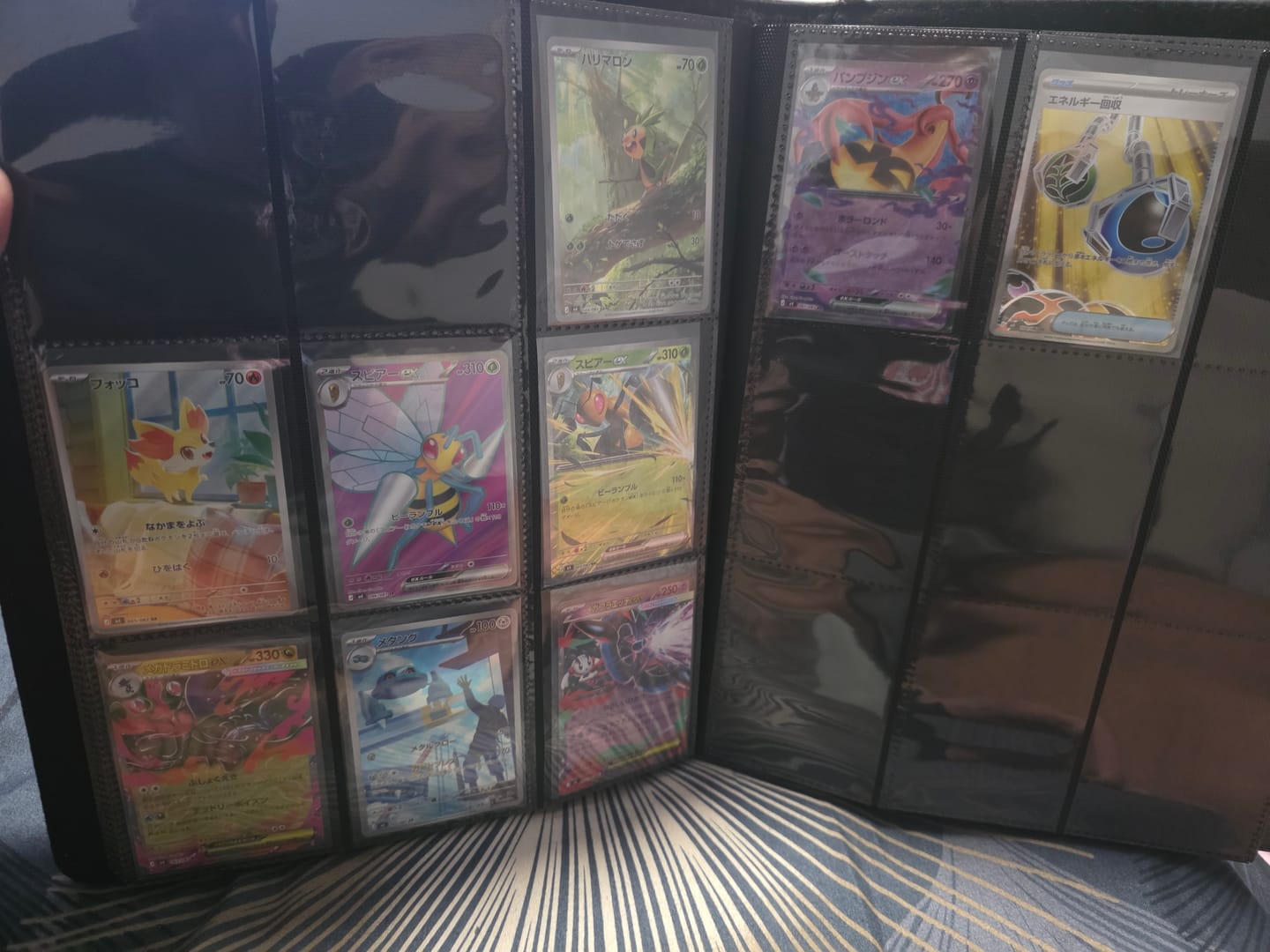 Customer photo review of Pokemon Trading Card Game Ninja Spinner M4 - Japanese Cards