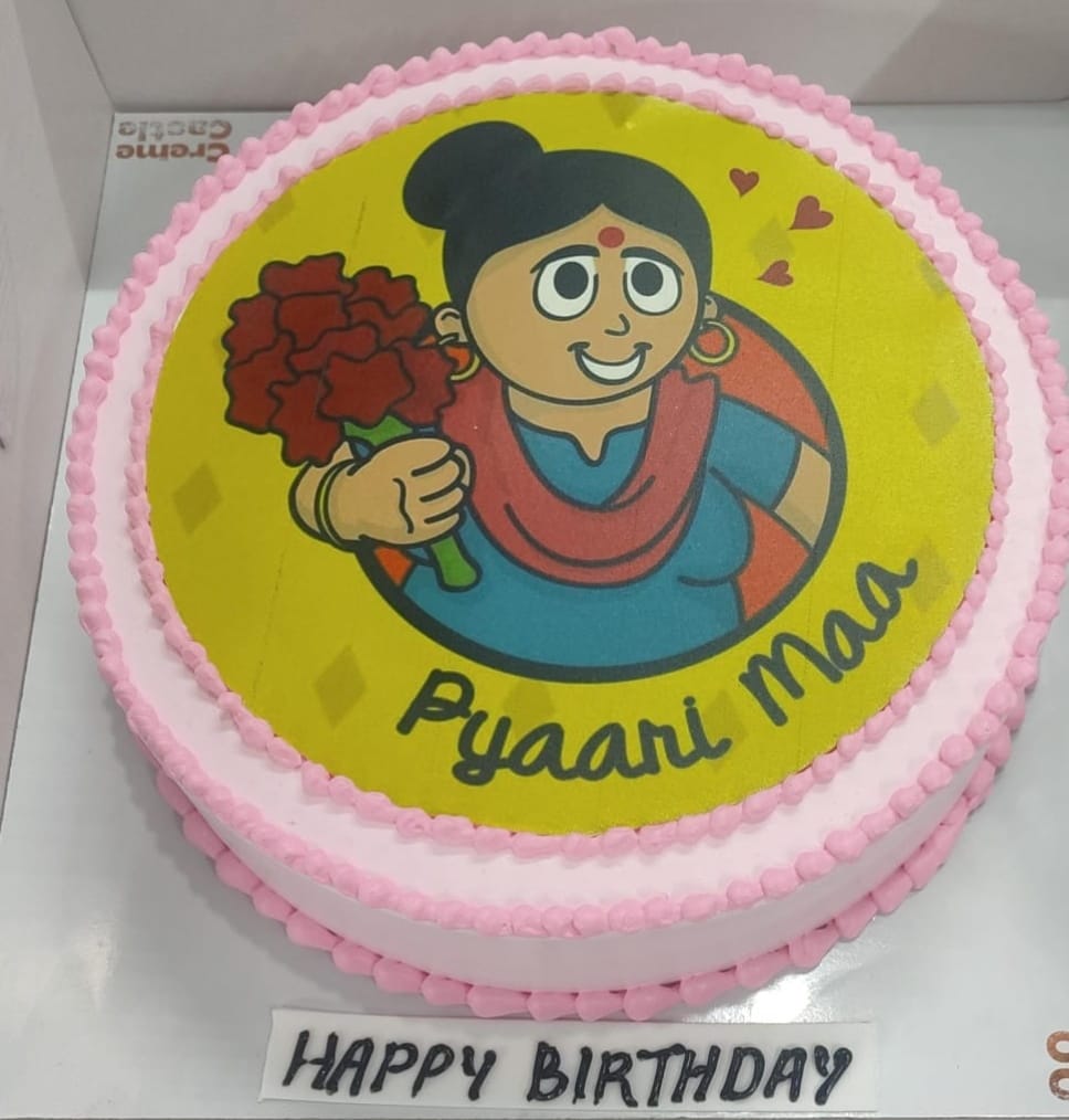 Customer photo review of Pyaari Maa Theme Cake