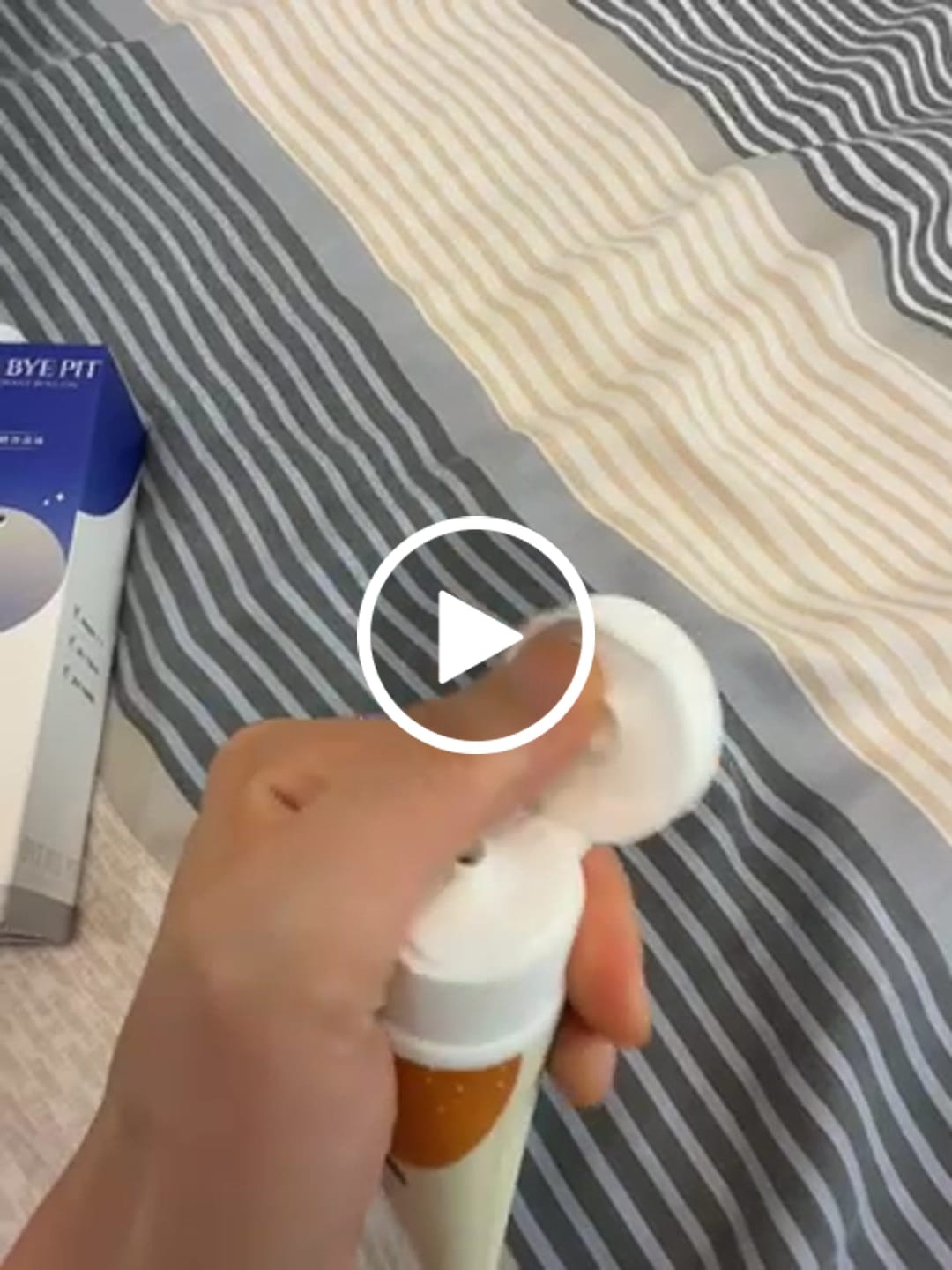Customer video review of 【加購】 晚安體香系列｜任選50ml / 100ml