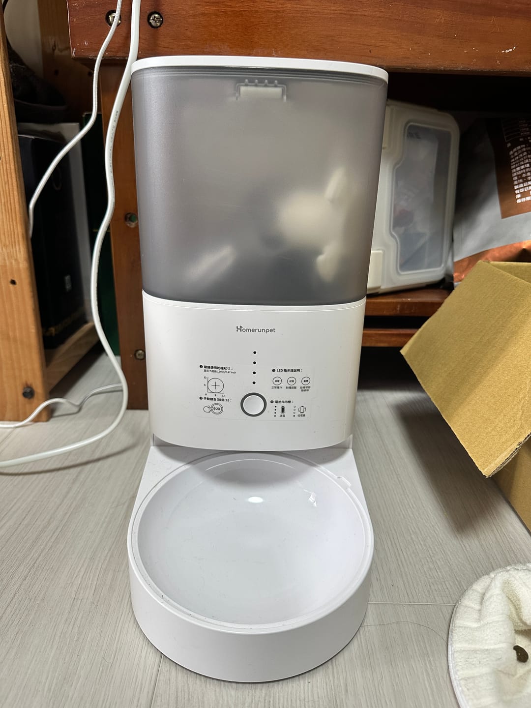 Customer photo review of 霍曼寵物餵食器
