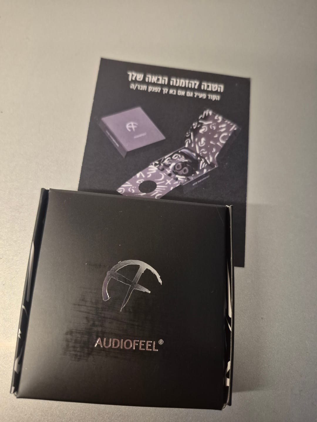 Customer photo review of מסנני סאונד אודיופיל זן | AudioFeel ZEN