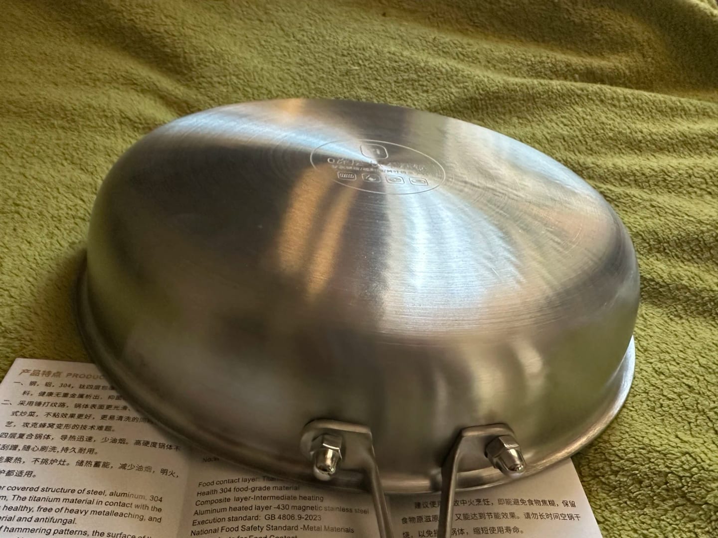 Customer photo review of Pure Titanium Pro Hammered Pan