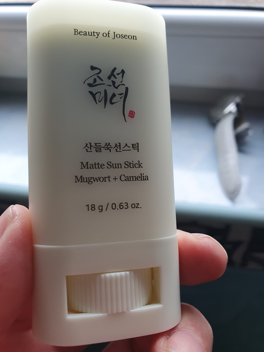 Customer photo review of Saules aizsargzīmulis Beauty of Joseon Matte Sun Stick: Mugwort + Camelia SPF50+