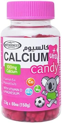 Customer photo review of Mothernest Calcium Magnesium and Vitamin D Gummy, 60 Pieces, 150g