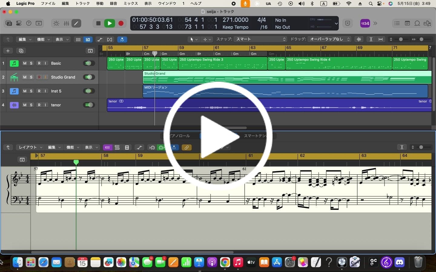 Customer video review of Jazz Buddy