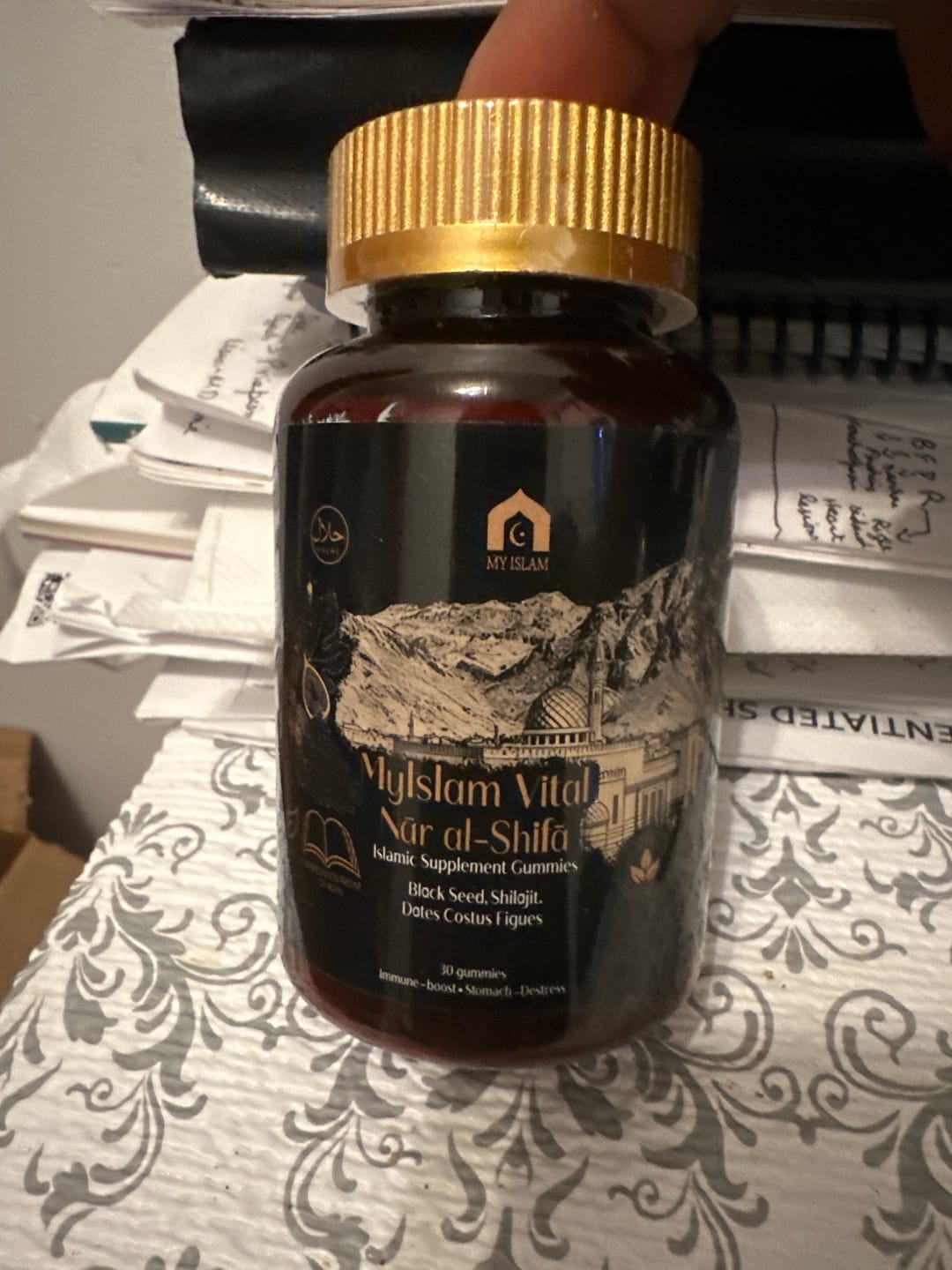 Customer photo review of MyIslam Vital - All-In-One Gummies