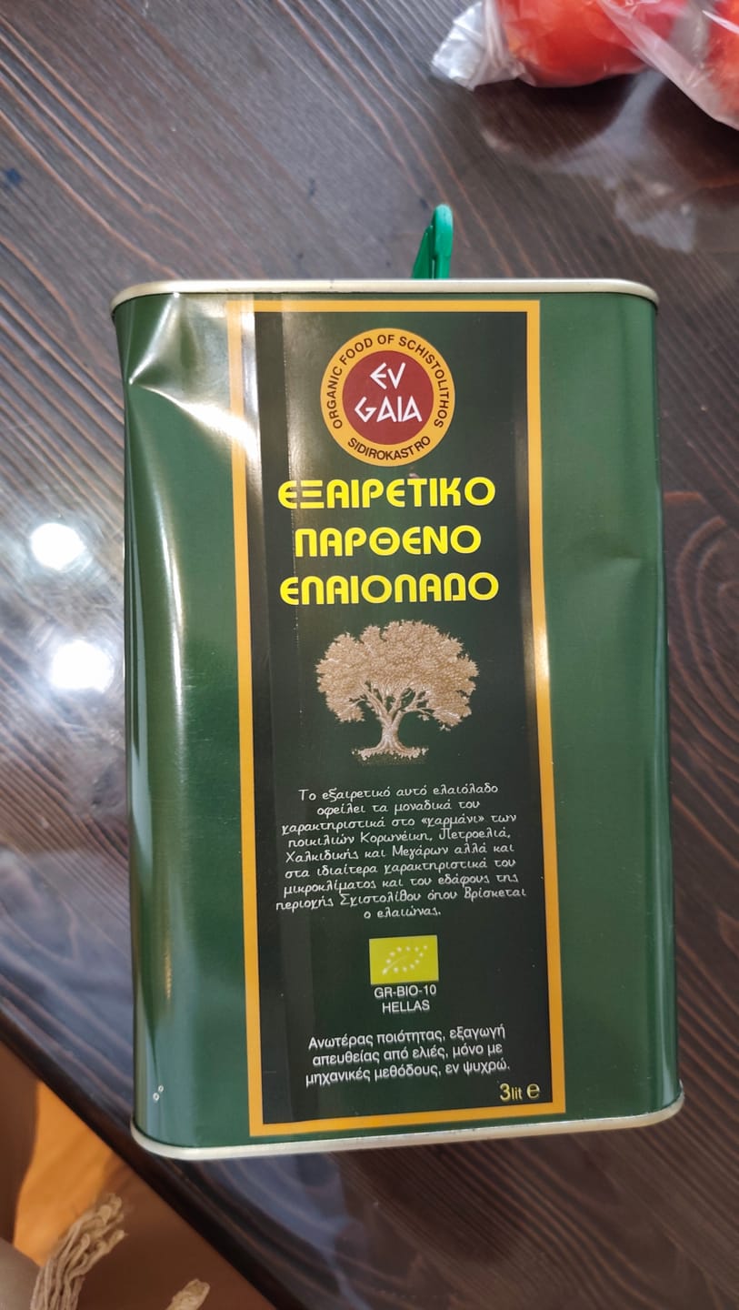 Customer photo review of Ulei de măsline extravirgin, BIO, Ev Gaia, 3l - presat la rece - livada noastră, recolta '25/'26