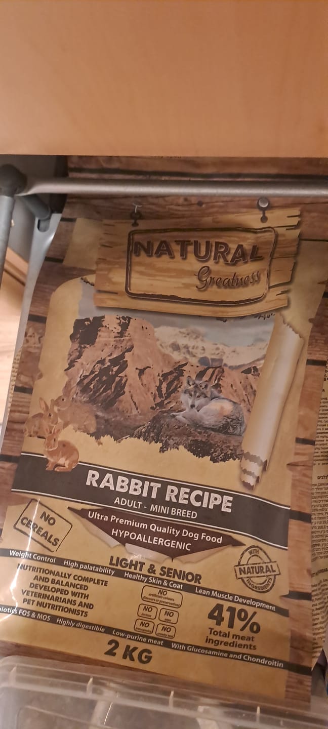 Customer photo review of NATURAL GREATNESS Hasen Rezeptur - Senior & Leicht Mini / Ultra Premium - Erwachsene - kleine Rassen