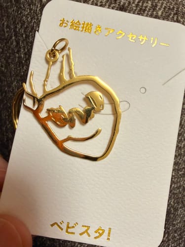 Customer photo review of 【期間限定販売4/29〜5/10】お絵描きが素敵なアクセサリーに大変身♪お絵描きアクセサリー