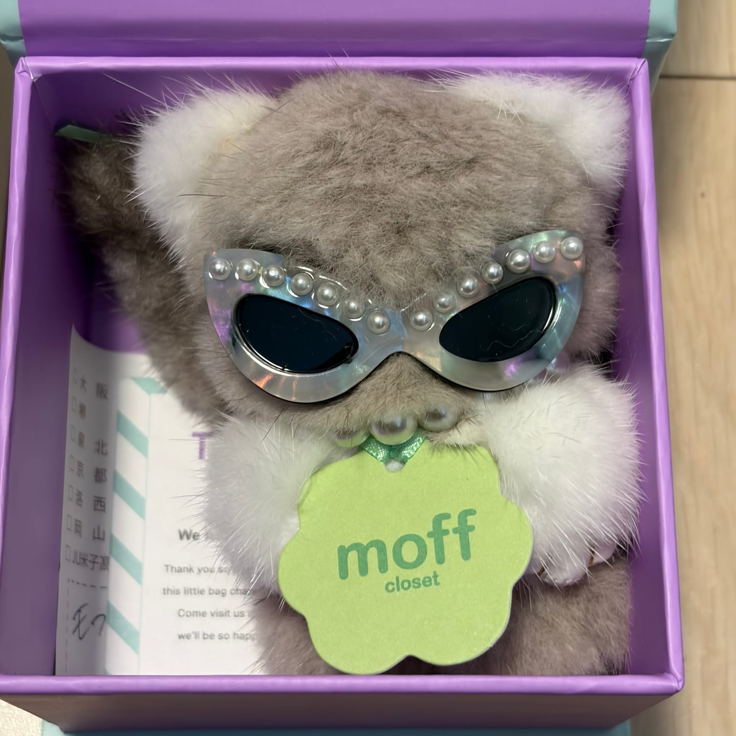 Customer photo review of moff moff バッグチャーム ssサイズ キャット くろごまミルク