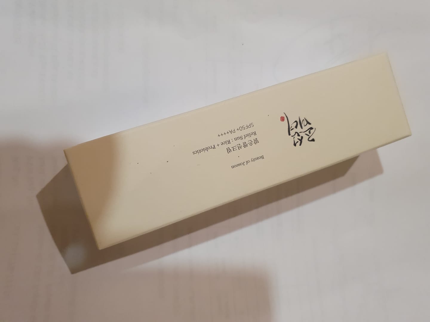 Customer photo review of Saules aizsargkrēms ar probiotiķiem Beauty of Joseon Relief Sun Rice Probiotics SPF50