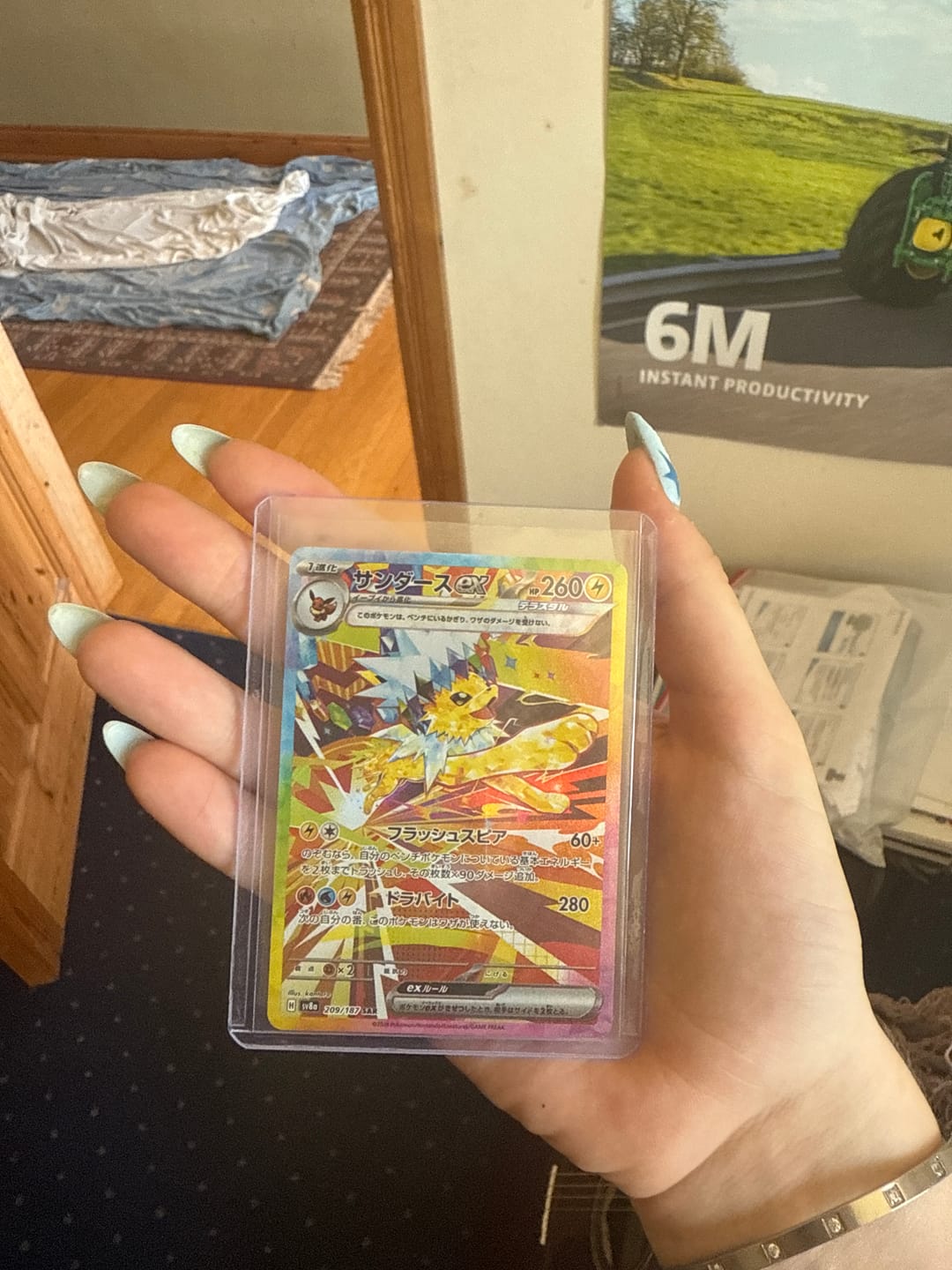 Customer photo review of Pokemon Card Terastal Festival Booster Pack sv8a - Japanese cards