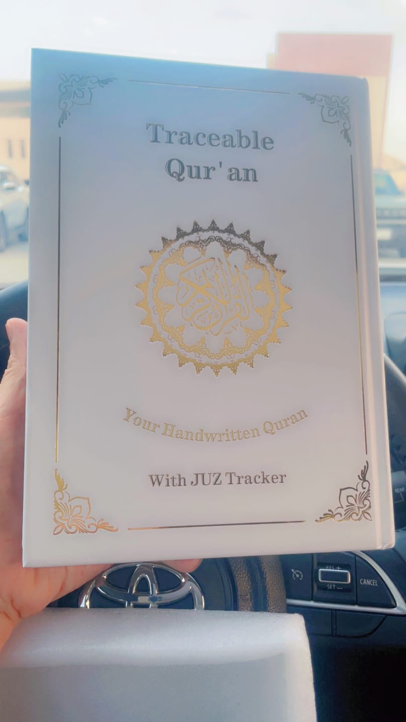 Customer photo review of MyTraceableQuran - Traceable Quran