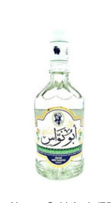 Customer photo review of Abu Nawas Gold Arak (750ml)