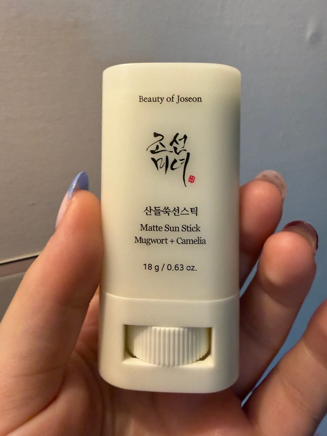 Customer photo review of Saules aizsargzīmulis Beauty of Joseon Matte Sun Stick: Mugwort + Camelia SPF50+
