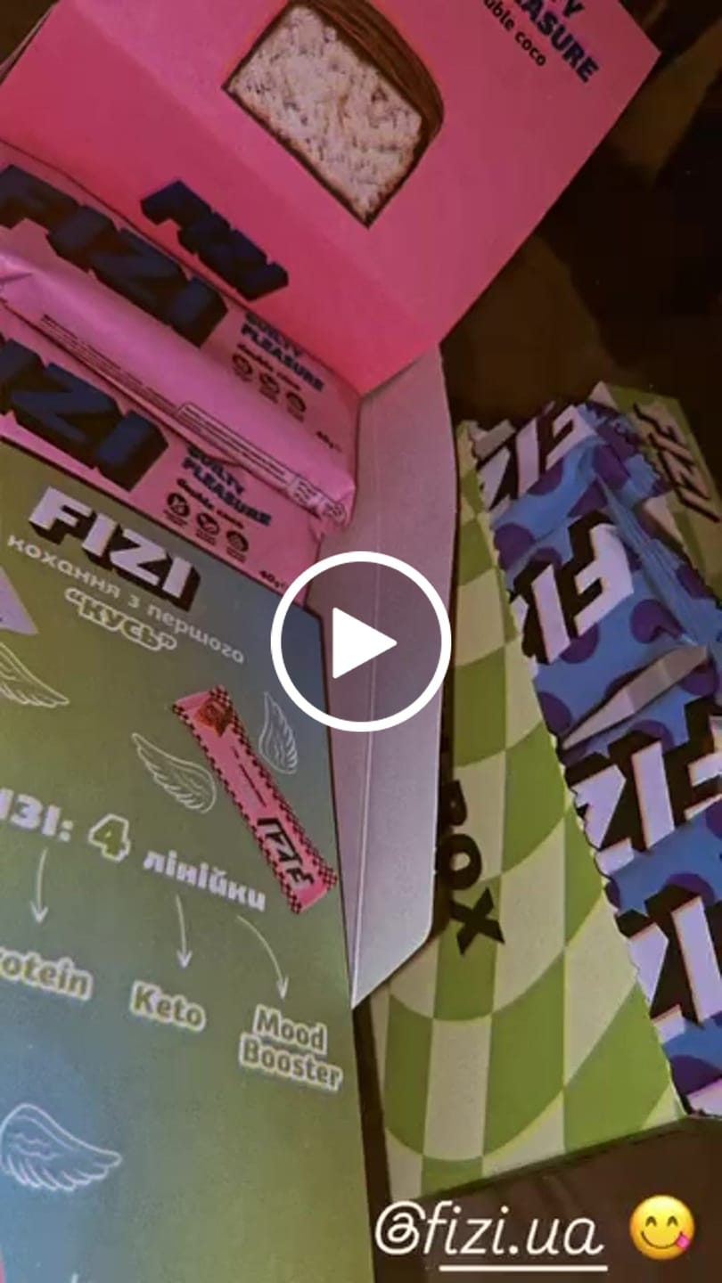 Customer video review of Mini box Guilty Pleasure x4 шт.