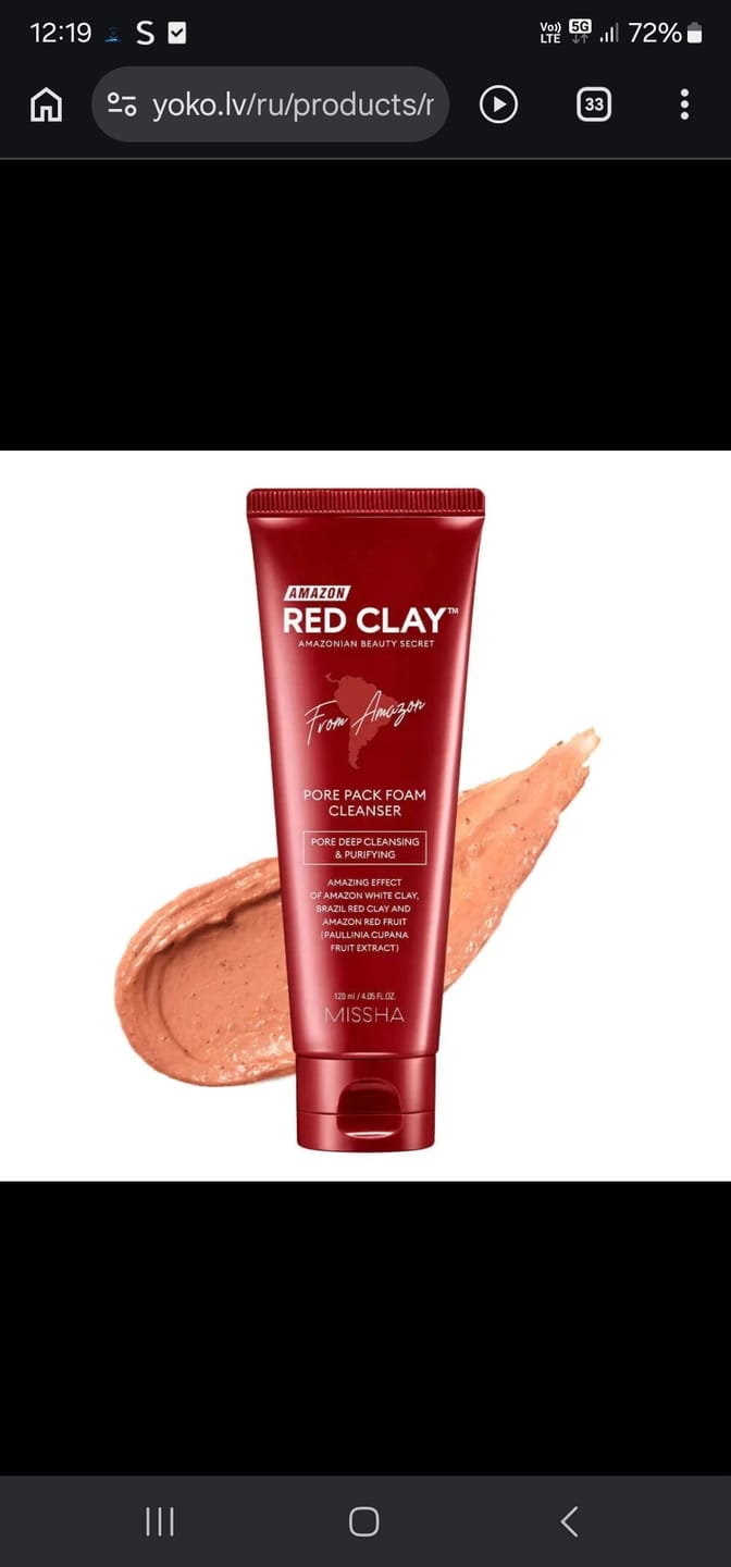 Customer photo review of Putiņas-maska ar mālu poru attīrīšanai Missha Amazon Red Clay Pore Pack Foam Cleanser