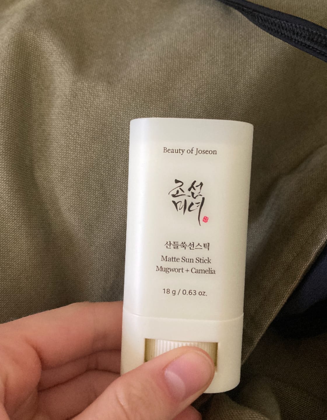 Customer photo review of Saules aizsargzīmulis Beauty of Joseon Matte Sun Stick: Mugwort + Camelia SPF50+