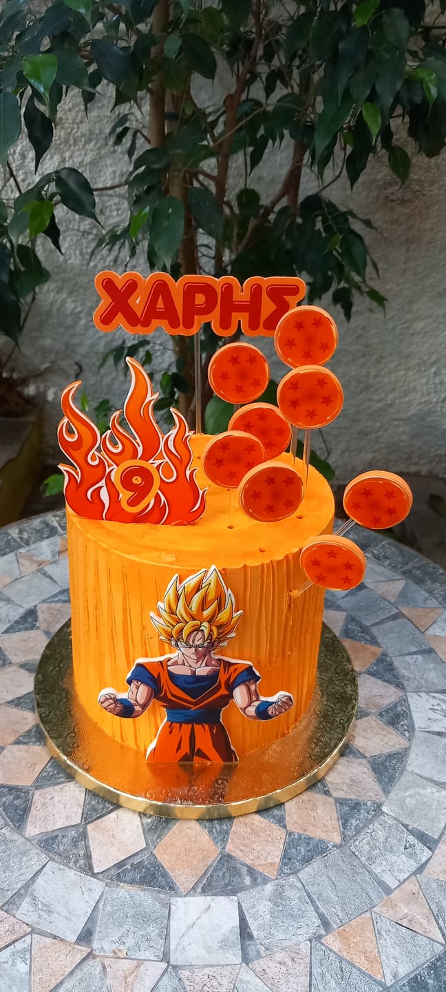 Customer photo review of Δίσκος στρογγυλός Χρυσός πάχος 1,2 εκ.