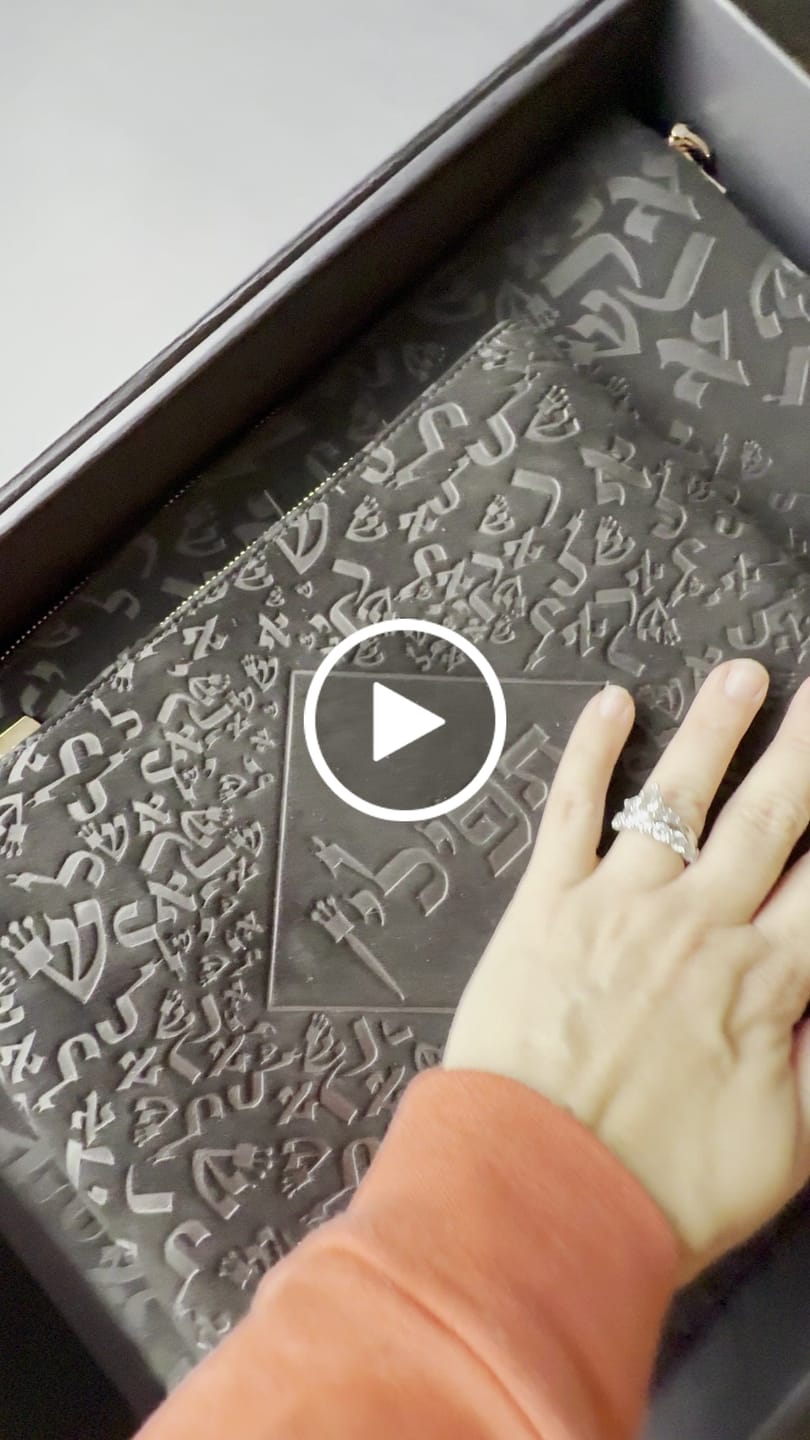 Customer video review of ISRAEL LETTERS - Helhanan - Black