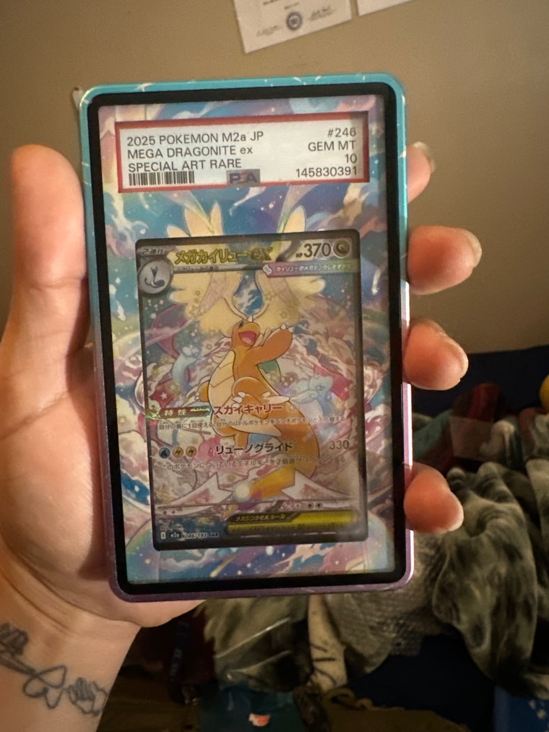 Customer photo review of Mega Dragonite EX SAR SIR Ascended Heroes Extended Art Display Cases