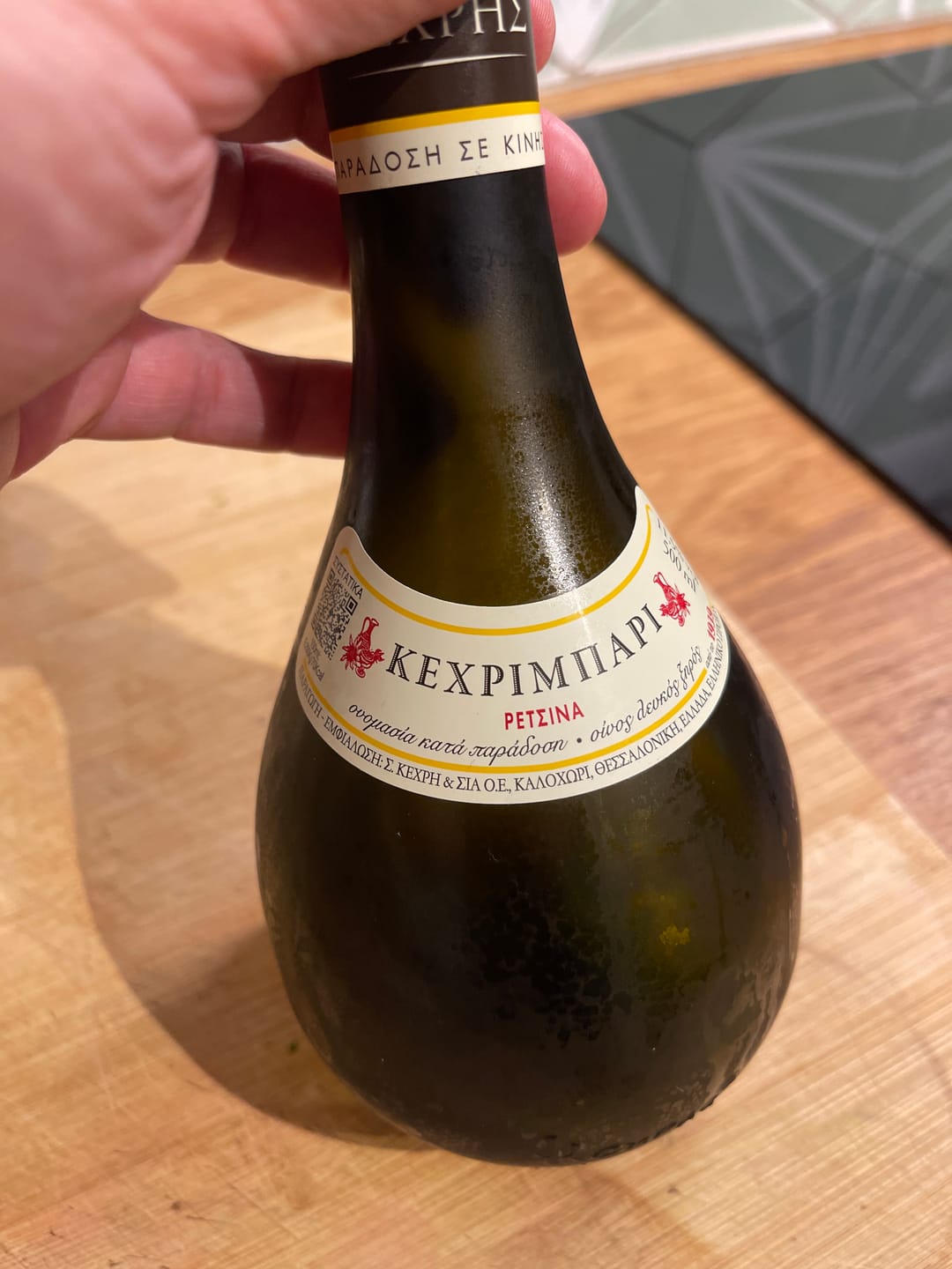 Customer photo review of White Retsina Kechribari - 500ml