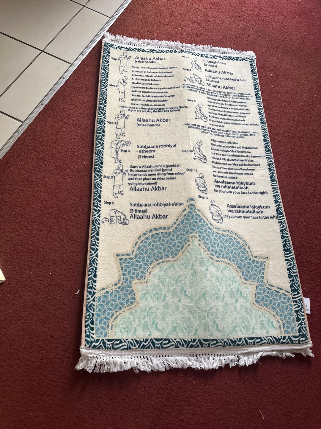 Customer photo review of Step-by-Step Phonetic Salah Padded Prayer Mat