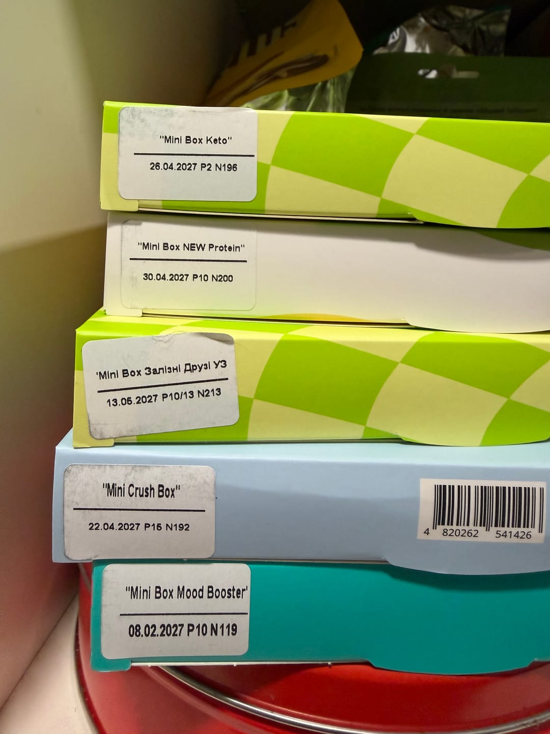 Customer photo review of Mini box Protein x4 шт.