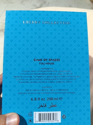 Reseña con foto de un cliente sobre Perfume Unisex GAME OF SPADES FULL HOUSE 200ML PARFUM