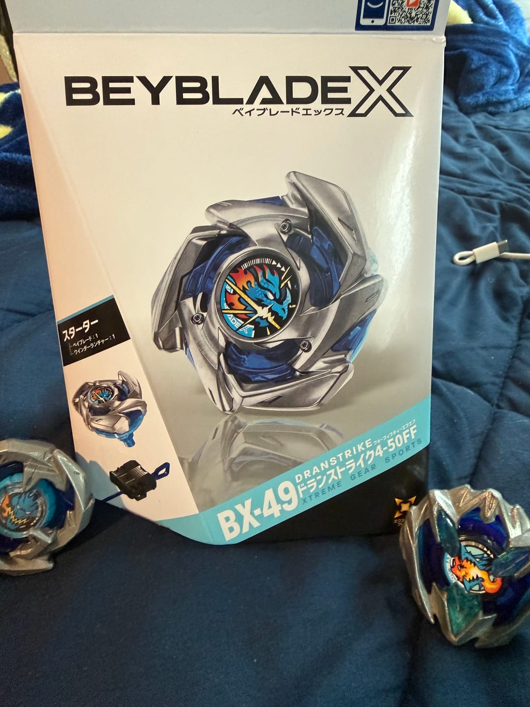 Customer photo review of [Pre-Order] Takara Tomy Beyblade X BX-49 DranStrike 4-50FF