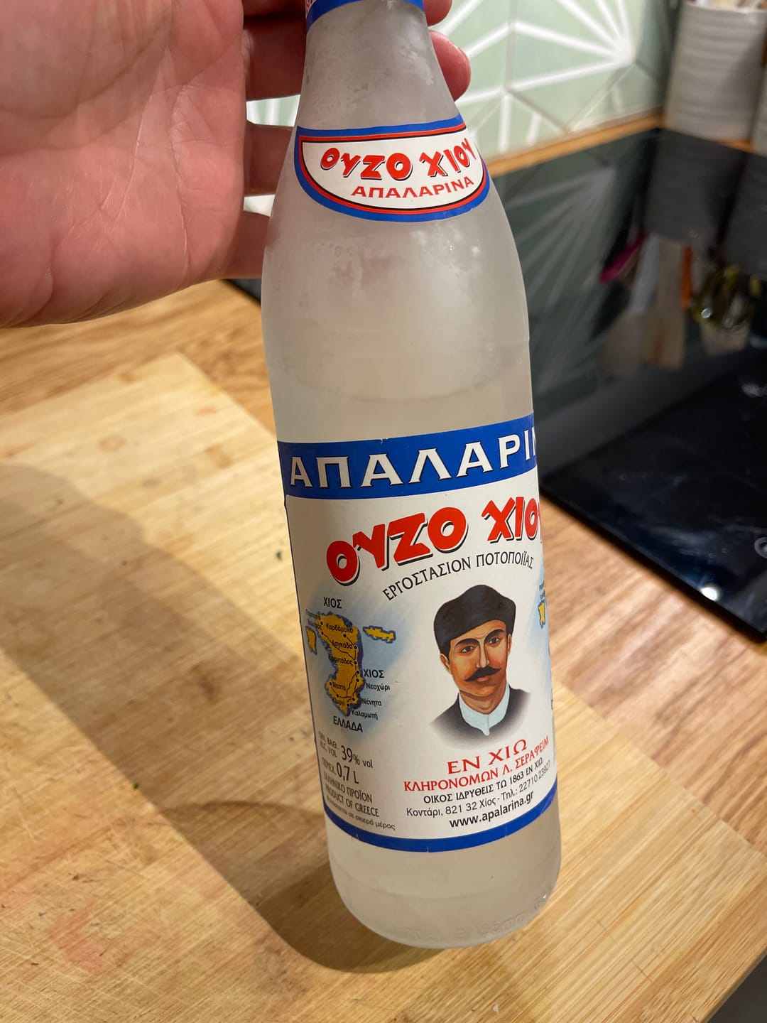 Customer photo review of Ouzo Apalarina - 700ml