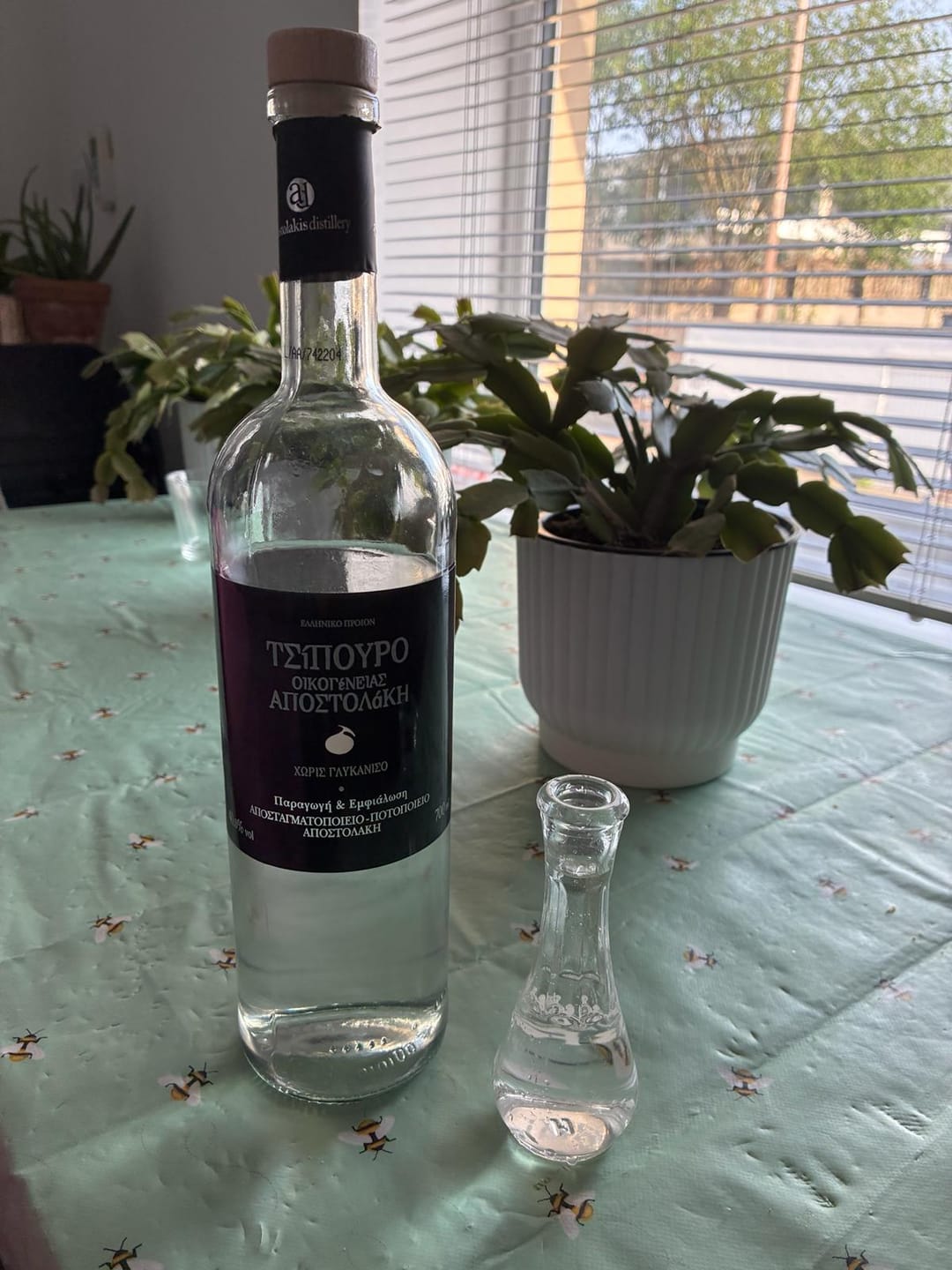 Customer photo review of Tsipouro without anise Apostolaki - 700ml