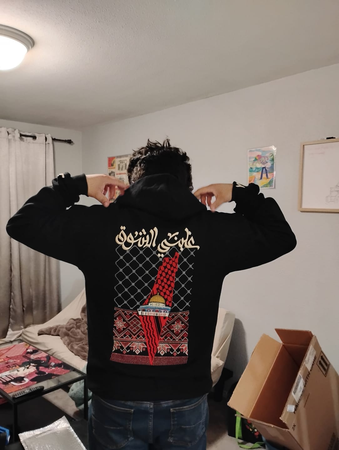 Customer photo review of Ghalabany Al-ShawQ - غَلبَني الشَوق Hoodie (Unisex)