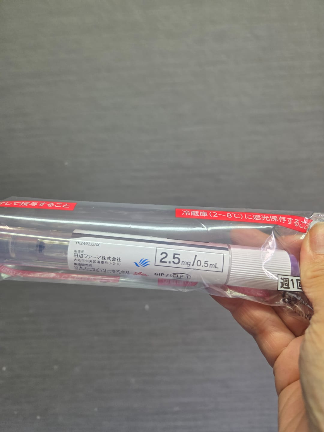 Customer photo review of 期間限定オファー | ¥10,000分ギフトカード