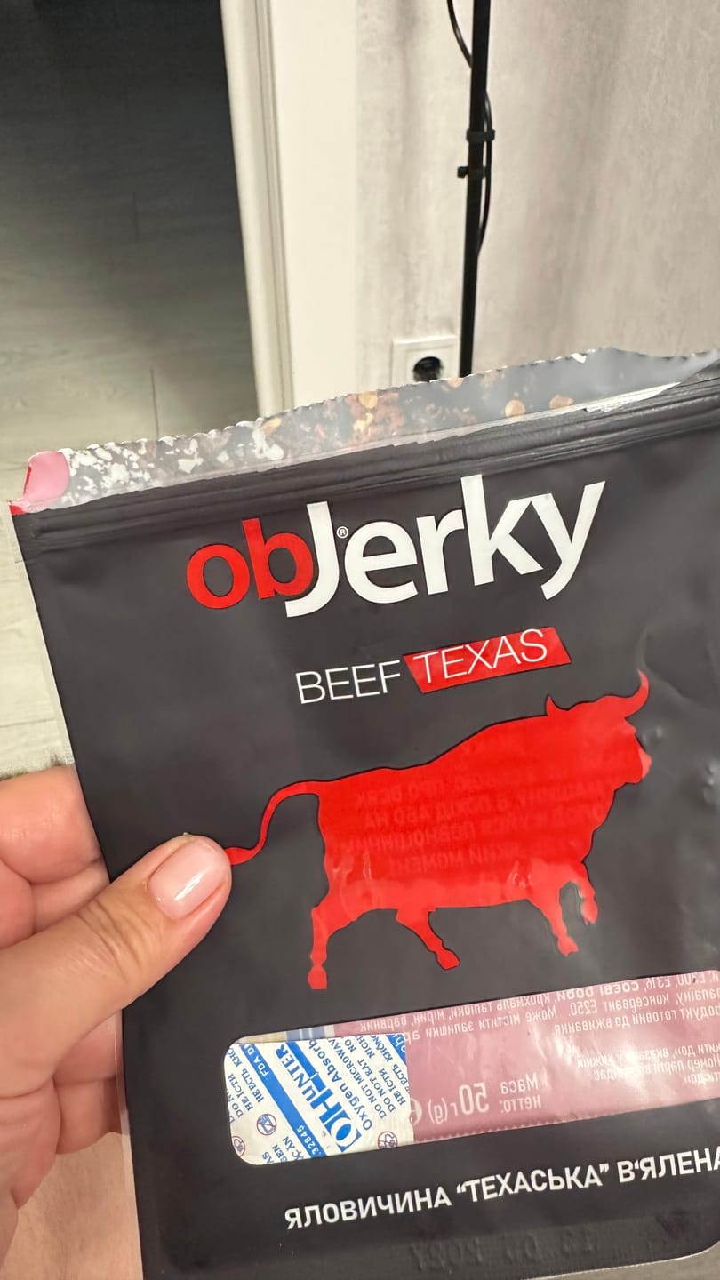 Customer photo review of ObJerky Яловичина техаська в'ялена для наших Героїв, 50 гр.