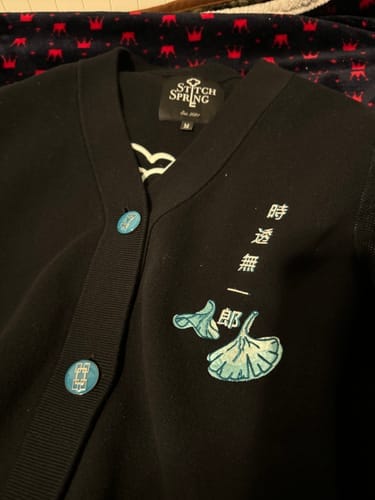 Customer photo review of Silent Haze Cardigan Preorder