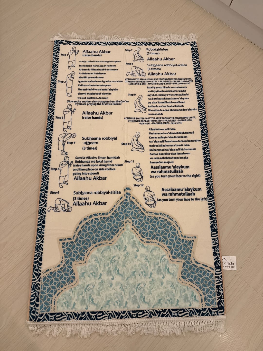 Customer photo review of Step-by-Step Phonetic Salah Padded Prayer Mat