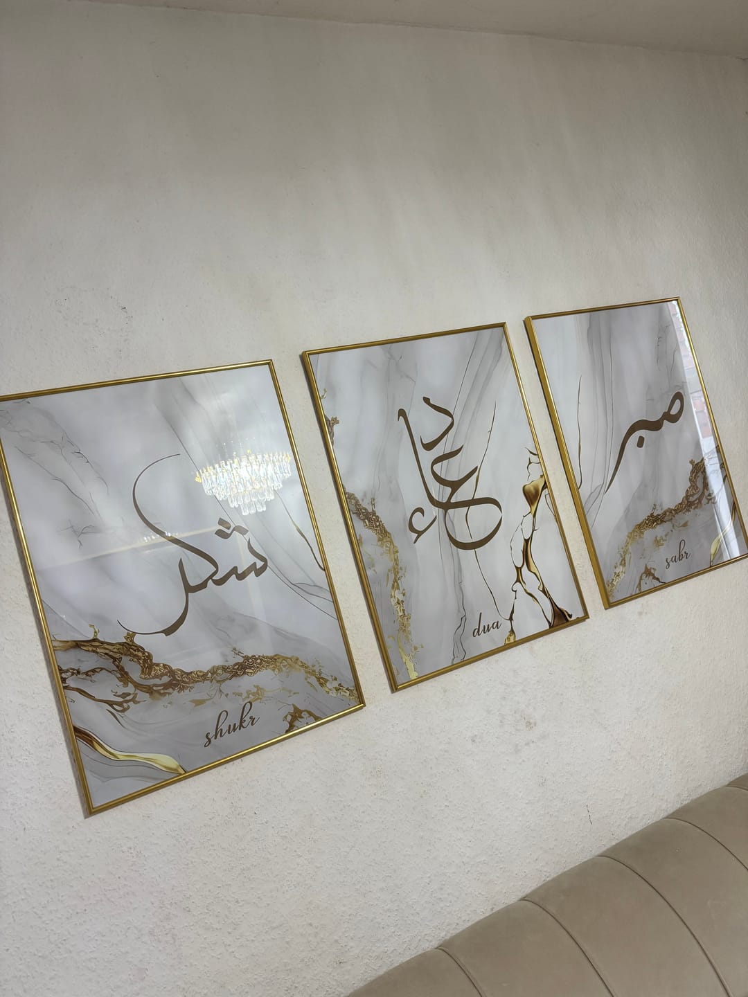 Customer photo review of Shukr, Dua, Sabr - Grey Golden Marble (Poster Set)