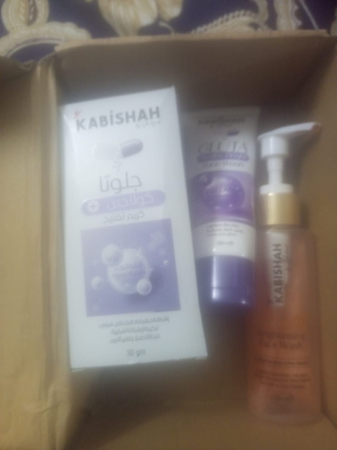 Customer photo review of Gluta Power Pack