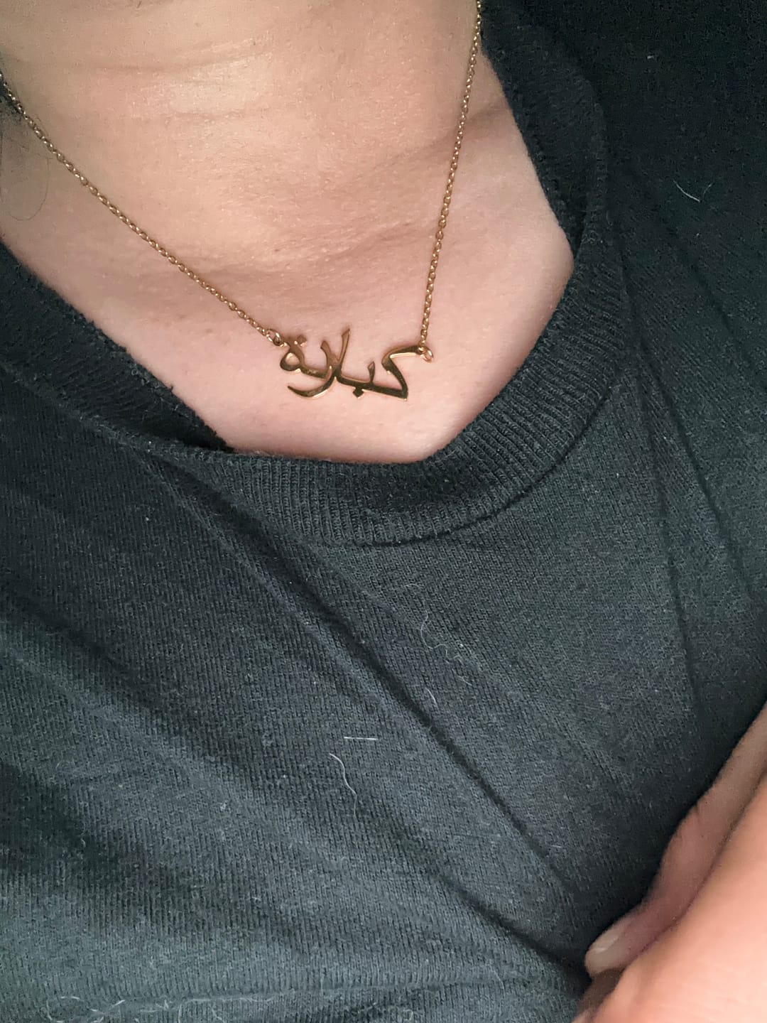 Customer photo review of Arabic Name Necklace