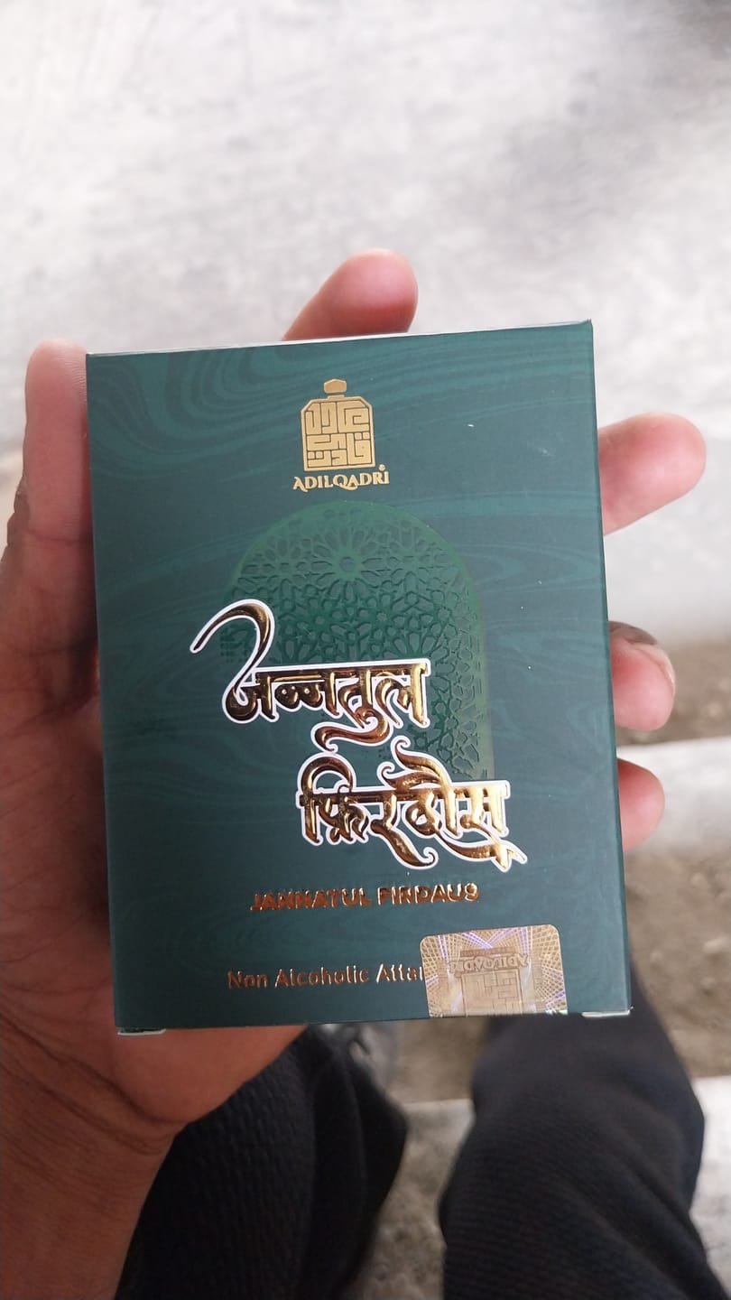 Customer photo review of Jannatul Firdaus Luxury Attar Perfume 5.5 ML