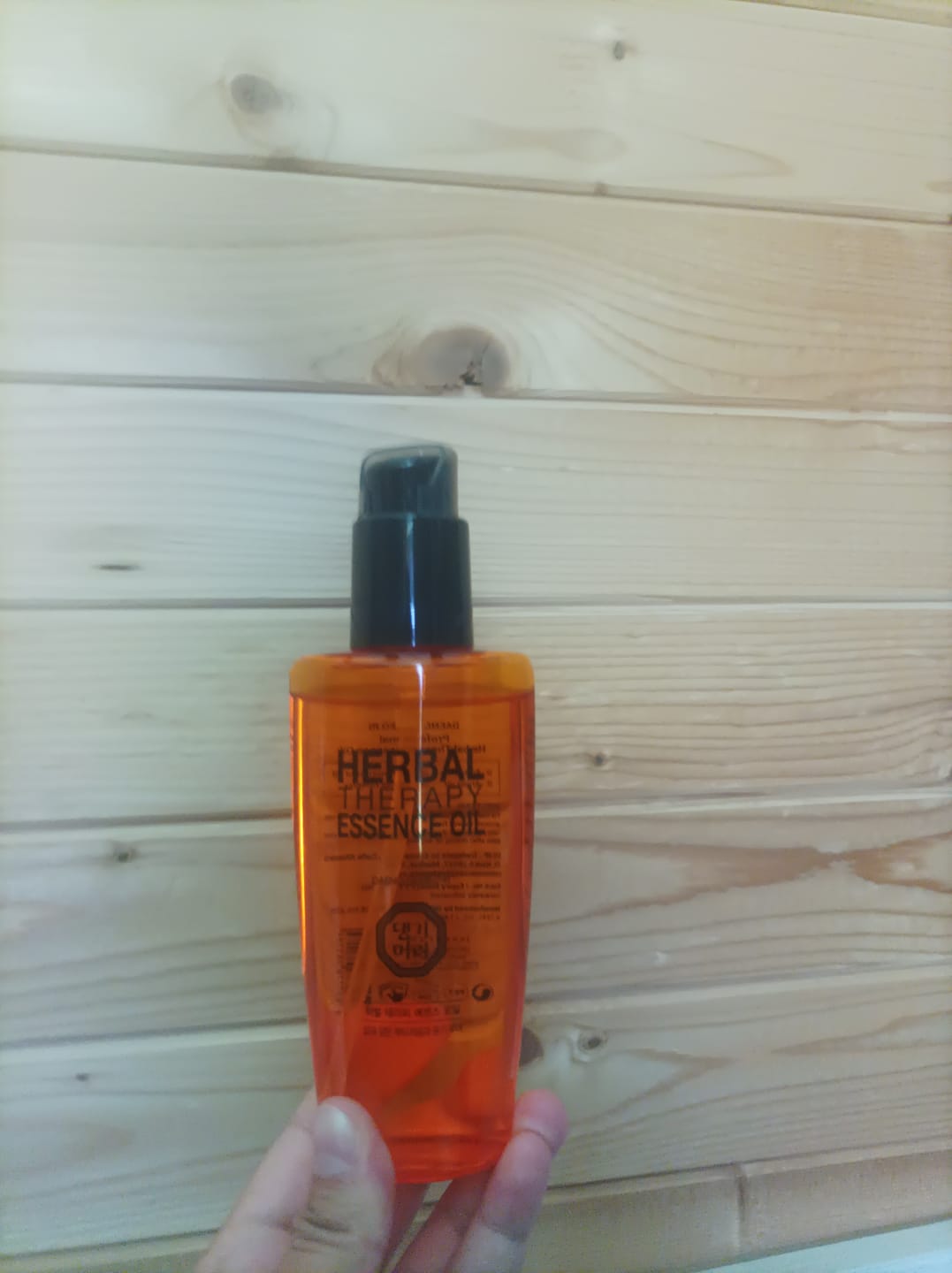Customer photo review of Професионално подхранващо олио с арган за мекота и блясък Doori Herbal Therapy