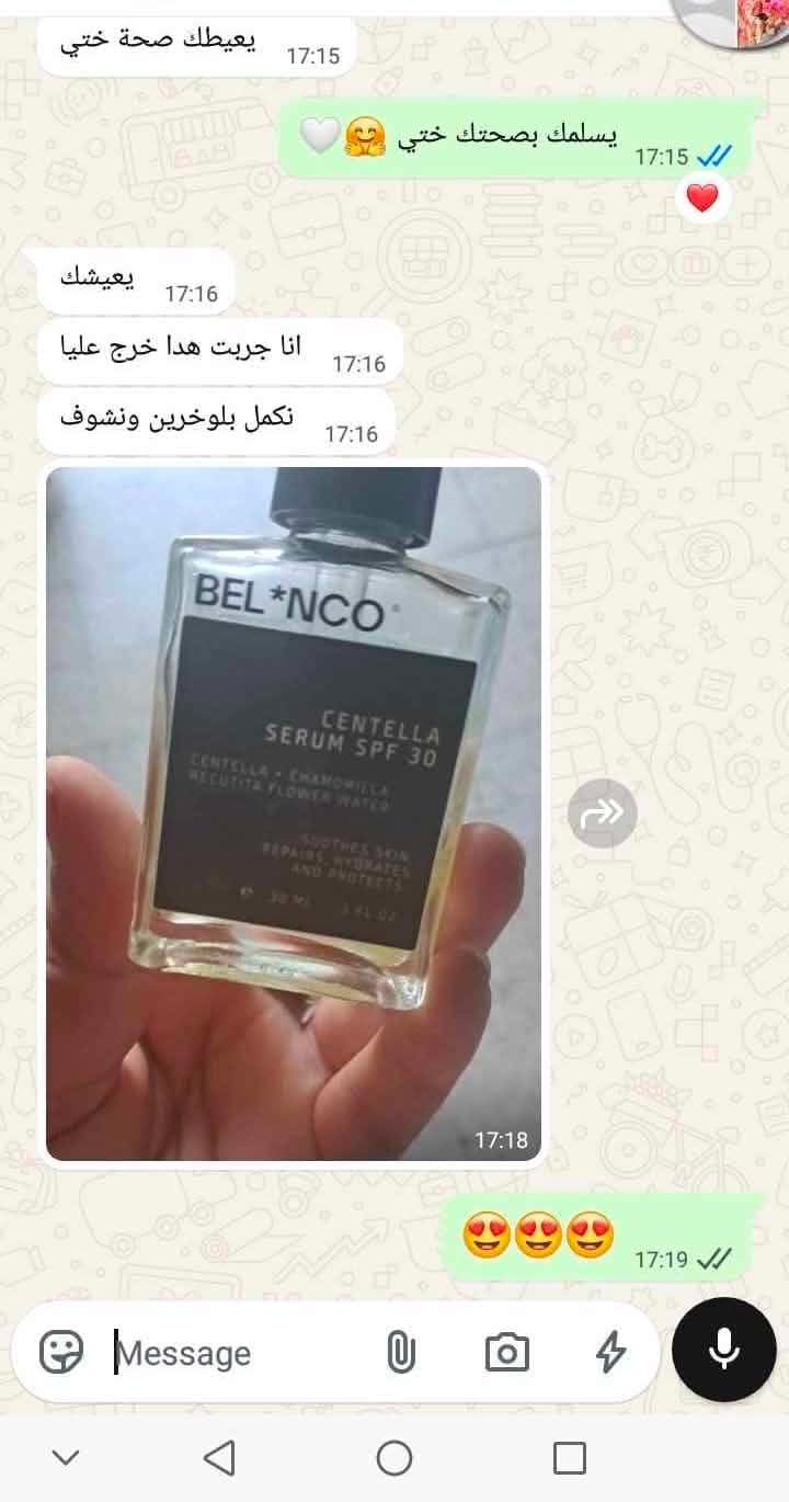 Customer photo review of CENTELLA SERUM SPF 30